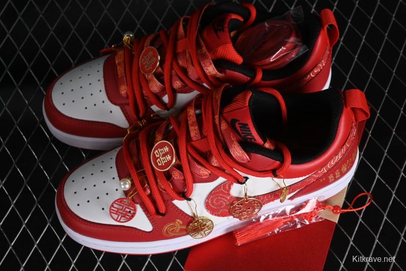 Nike Court Borough Chinese Traditional Style - Happy Marriage Custom Low-Top Skateboarding Shoes Non-Slip and Wear-Resistant - BQ5448-007