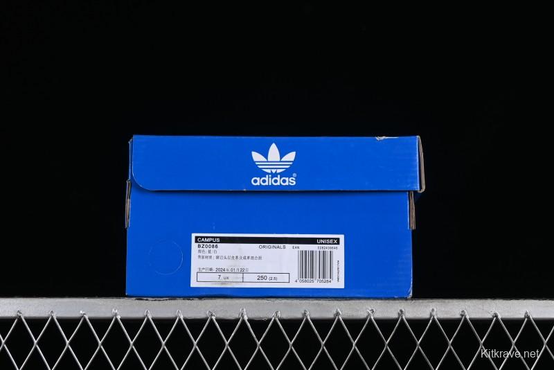 Adidas Campus BZ0086 Casual Sneakers - BZ0086