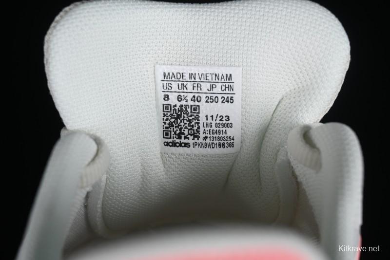 Adidas Tubular Shadow EG4914 Retro Casual Shoes - EG4914