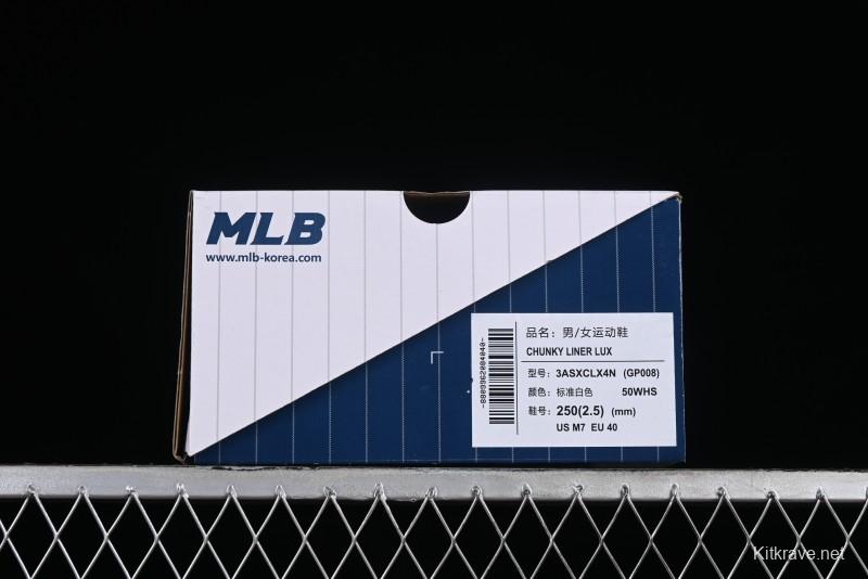 MLB Chunky Liner Metal Senior Series Lightweight Platform Casual Sneakers with 6cm Height Increase - 3ASXCLX4N50WHS