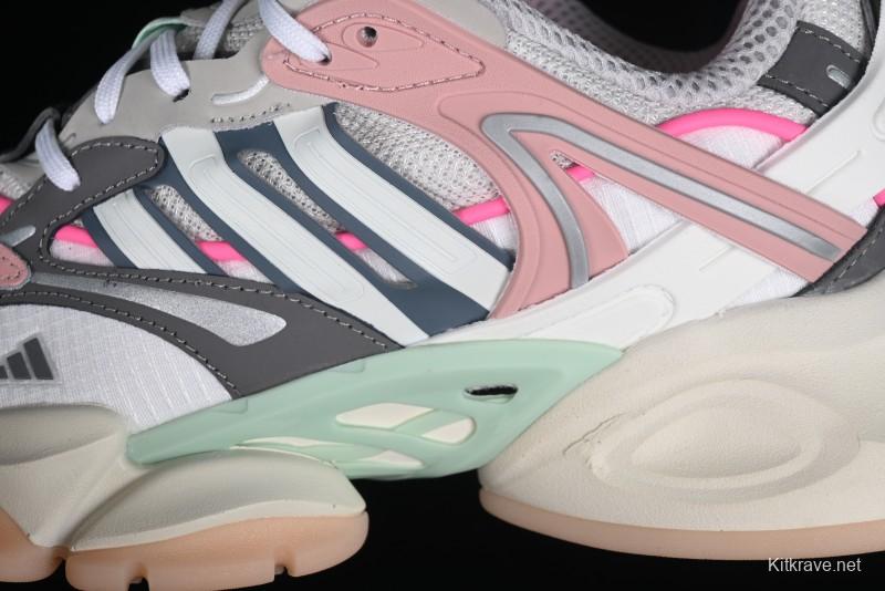 Adidas Vento XLG Deluxe IH7797 Lightweight Cyber Retro Casual Sport Dad Shoes