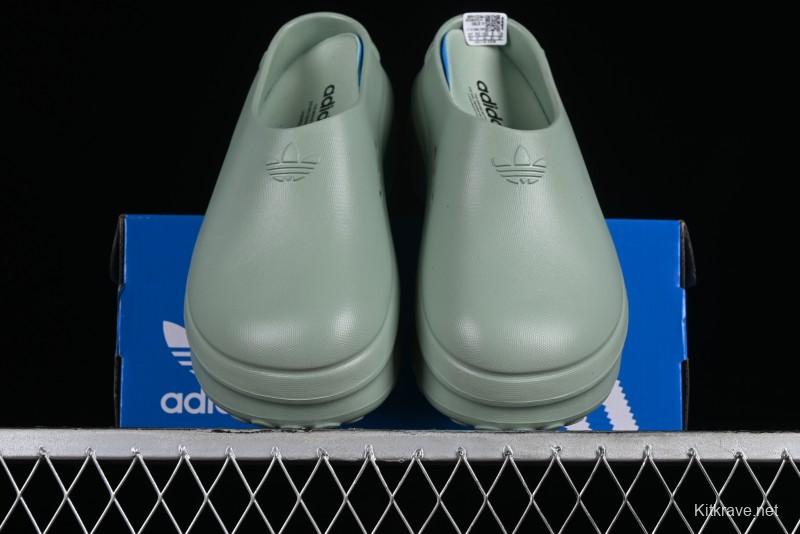 Adidas Adifom Stan Smith Platform Mule - IE7053