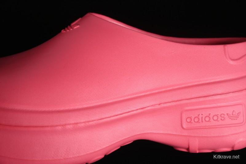 Adidas Adifom Stan Smith Platform Mule - ID9453