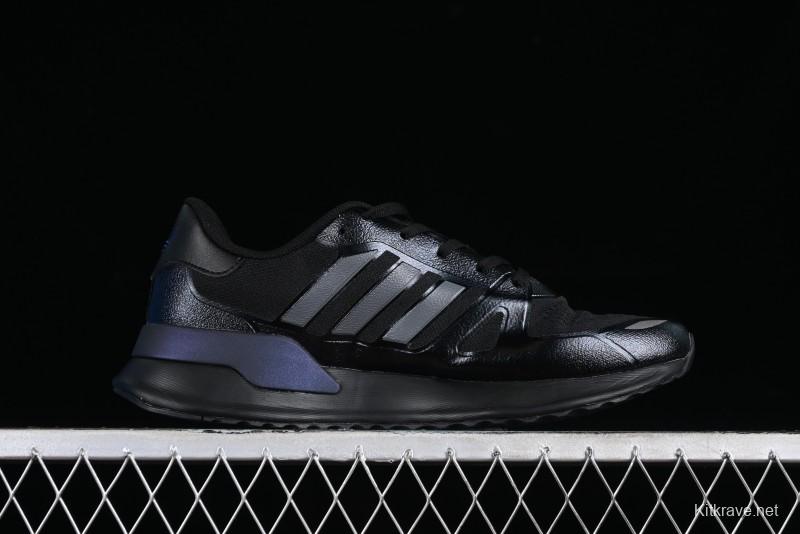 Adidas Tubular Shadow Retro Casual Sneakers - EG4952