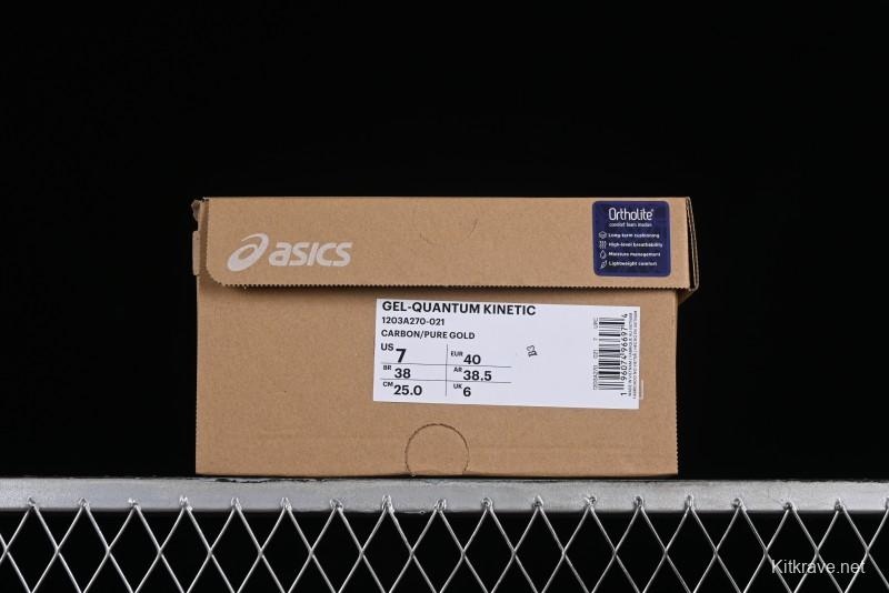 Asics Gel-Quantum Kinetic Retro Casual Sneakers with Thick Sole and Height Increase - 1203A270-021