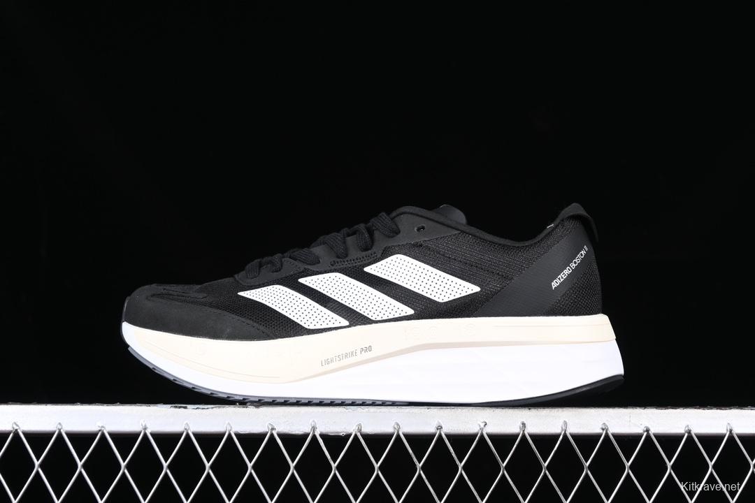 Adidas Running Shoes with Cushioned Sole - GX6651