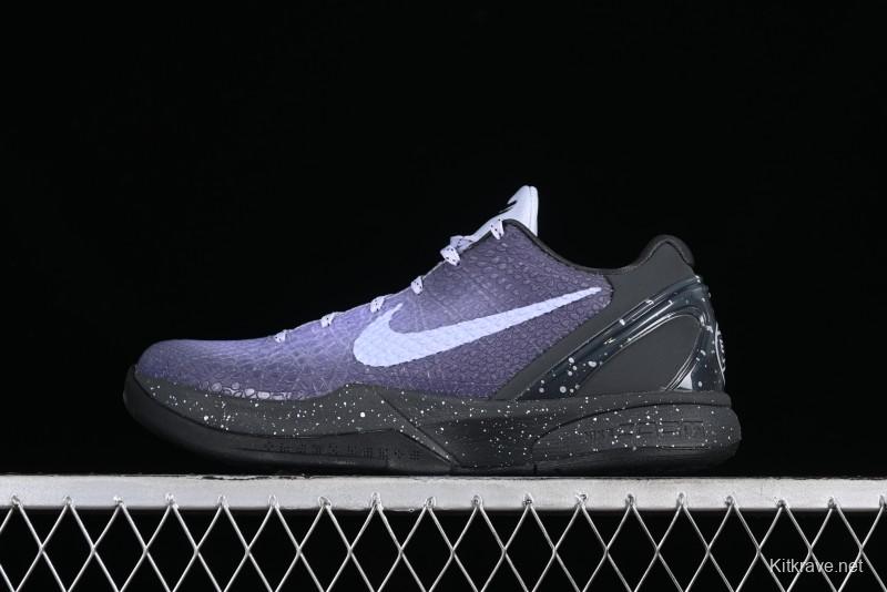 Nike Kobe VI Protro 6 Men's Performance Basketball Shoes - DM2825-001