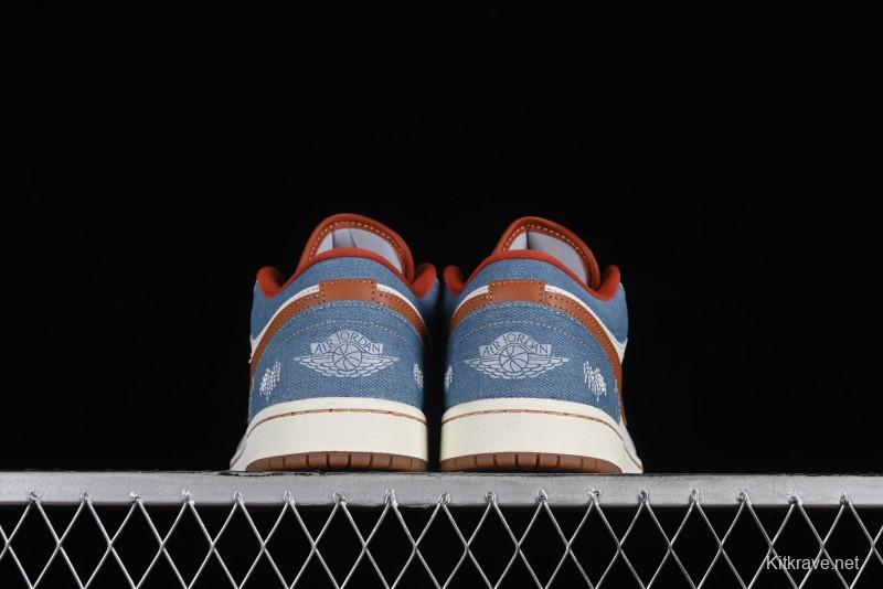 Nike Air Jordan 1 Low Multi-Color Casual Sneakers - FZ5045-091