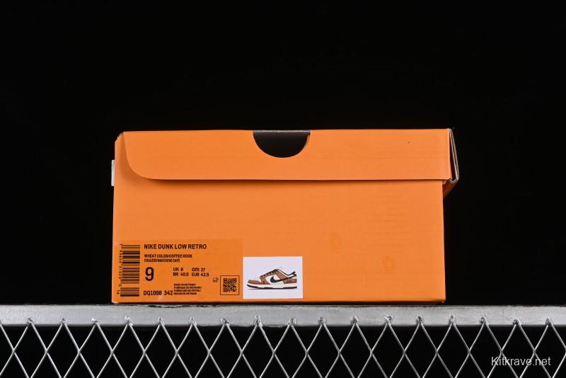 Nike SB Dunk Low LV Collaboration - Brown Black Monogram Anniversary High-End Custom Low-Top Casual Skate Shoes - DQ1098-342