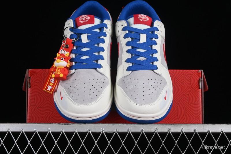 Nike SB Dunk Low Chinese New Year Limited Edition - Red Fortune Sky High Anniversary Premium Custom Low-Top Casual Sneakers - CR8033-504