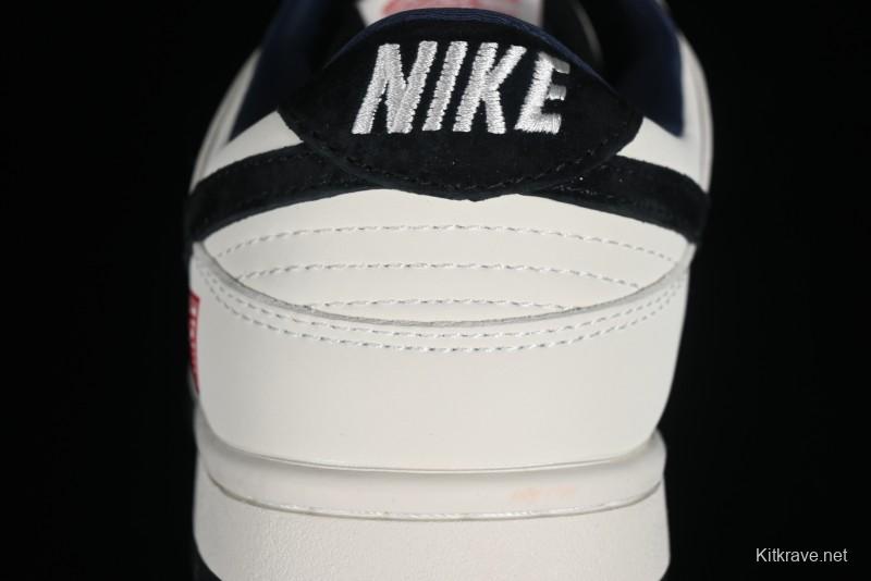 Nike SB Dunk Low Chinese New Year Limited Edition - Azure Dragon Anniversary Custom Low-Top Casual Skate Shoes - XB3802-711