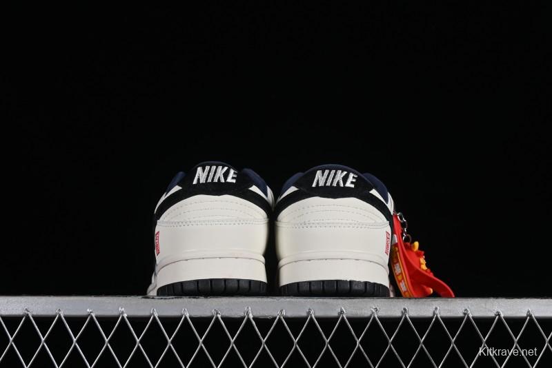 Nike SB Dunk Low Chinese New Year Limited Edition - Azure Dragon Anniversary Custom Low-Top Casual Skate Shoes - XB3802-711