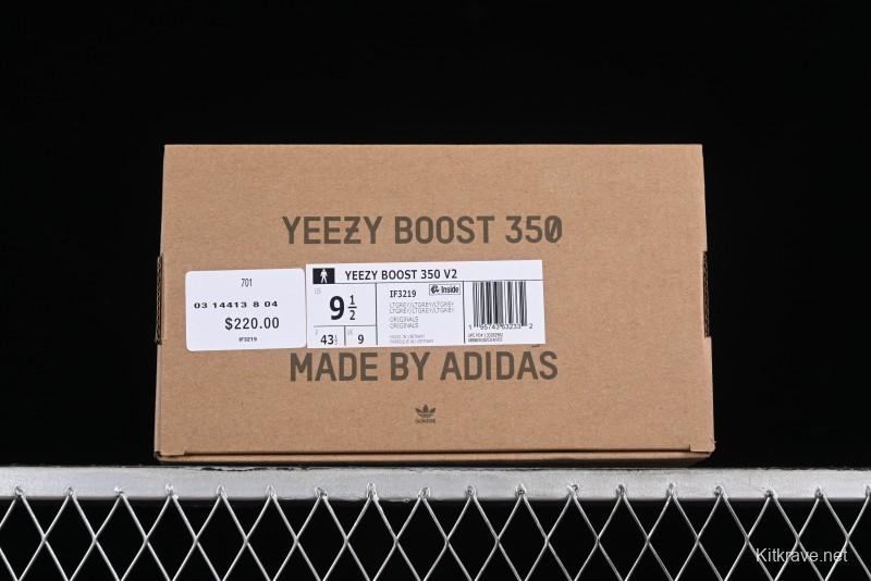 Adidas Yeezy 350 Boost V2 Running Shoes with Space Ash Colorway - IF3219