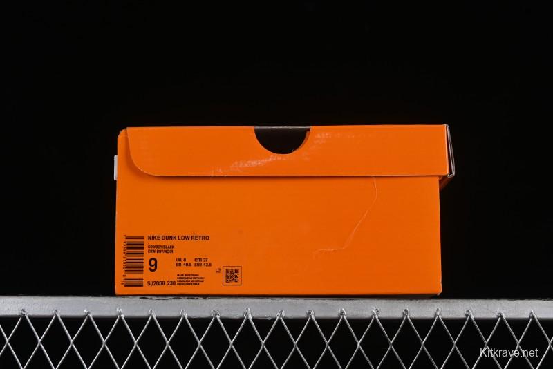 Nike SB Dunk Low LV Collaboration - Black Denim Print Anniversary High-End Custom Low-Top Casual Skate Shoes - SJ2068-238