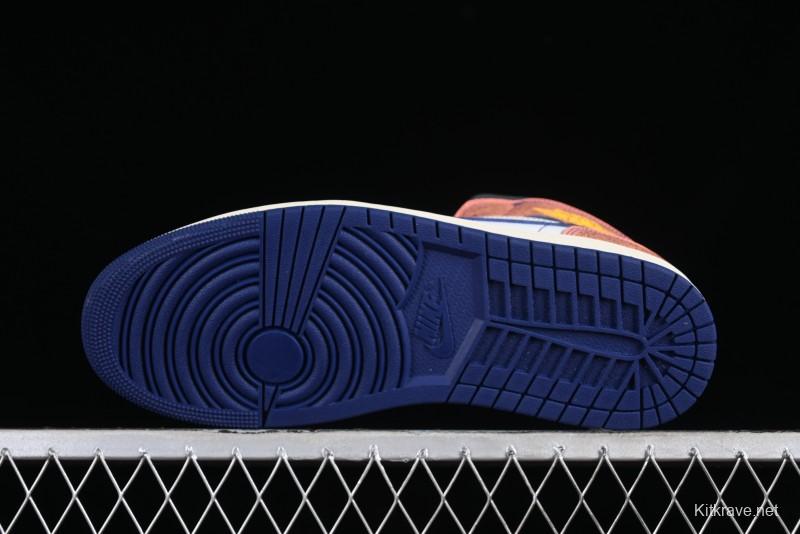 Nike Air Jordan 1 Mid "Flight Vintage" Retro Basketball Shoes with Washed Color Design - FV3619-106