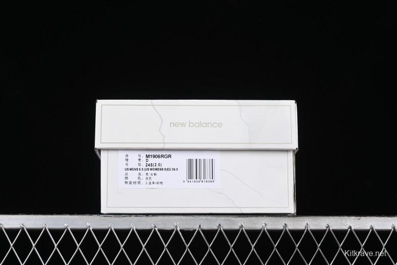 New Balance 1906 Series Retro Dad Style Casual Running Shoes - M1906RGR