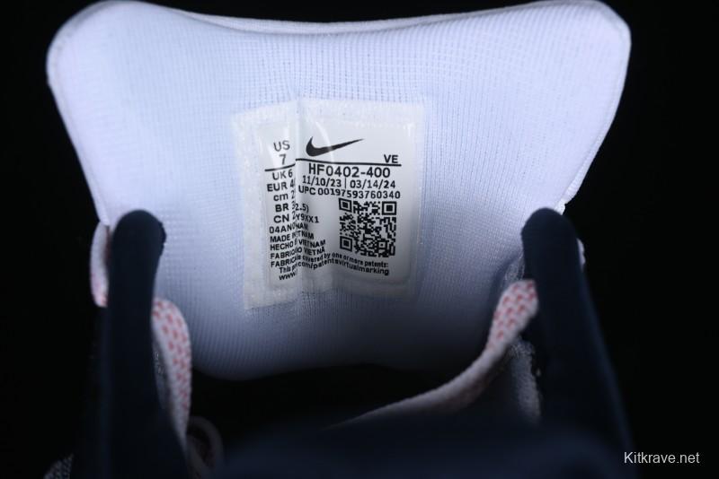 Nike Air Zoom Pegasus 41 Lightweight Breathable Running Shoes with Cushioning Technology - HF0402-400