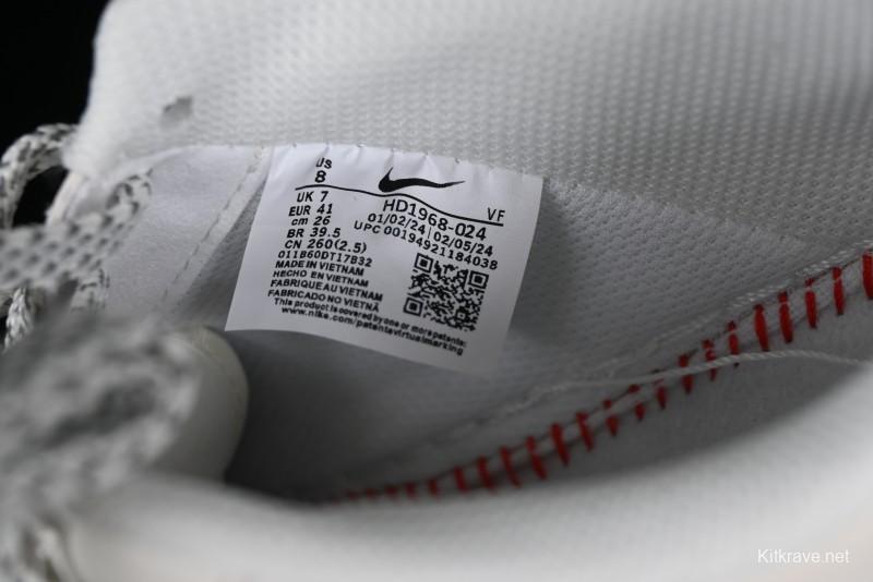 Nike Supreme x Air Force 1'07 Low Casual Sneakers in Lake Blue - HD1968-024