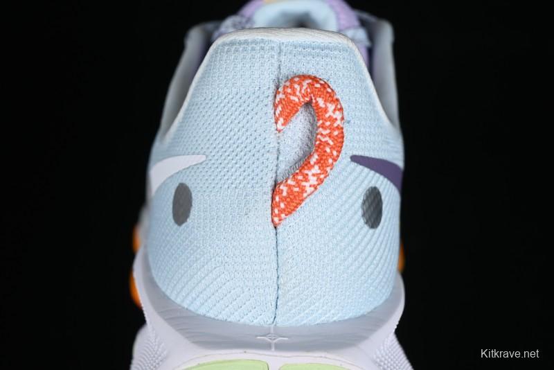 Nike Pegasus Trail 5 Lightweight Comfortable Durable Low-Top Running Shoes - DV3865-402