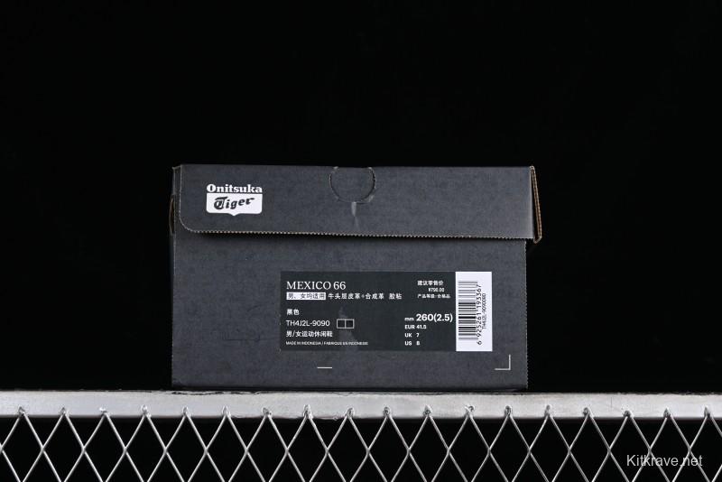 Onitsuka Tiger Mexico 66 Low-Top Leather Sneakers for Casual Running - TH4J2L-9090