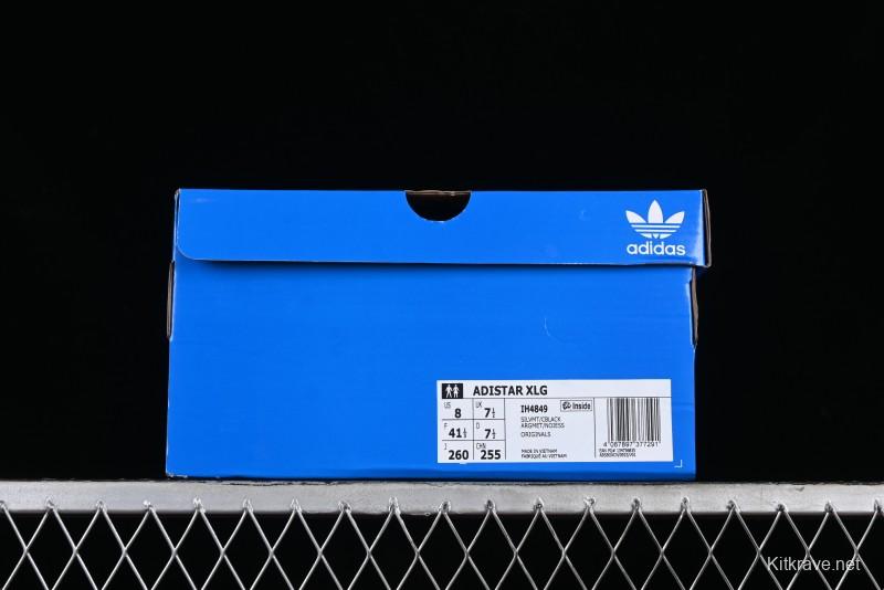 Adidas Adistar XLG Comfortable Slip-Resistant Low-Top Sports Casual Shoes - IH4849