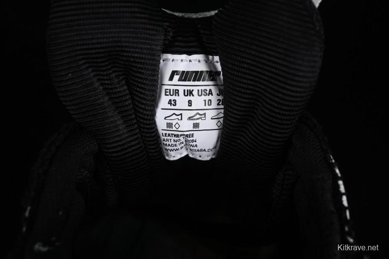 Balenciaga Runner Kith Four Color Retro Casual Sneakers - W3RXP0213