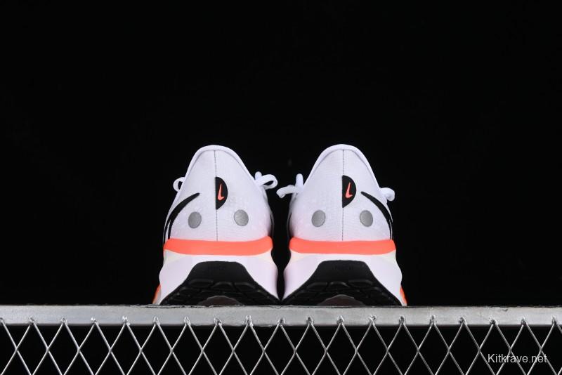 Nike Air Zoom Vomero 17 Lunar Running Shoes with Enhanced Cushioning - HF4914-100