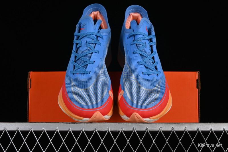 Nike ZoomX Vaporfly NEXT% 2 Marathon Knit Breathable Running Shoes - DZ5222-400