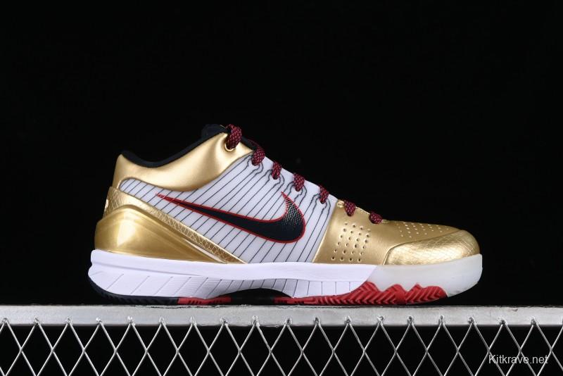 Nike Undefeated Zoom Kobe IV ZK4 Collaboration Basketball Shoes - FQ3544-100