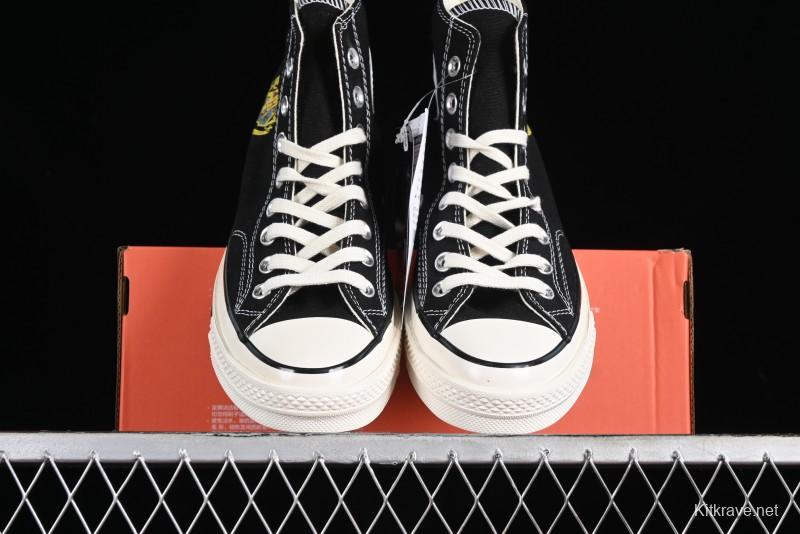 Converse x Honda Harry Potter Limited Edition High-Top Canvas Sneakers - 162050C