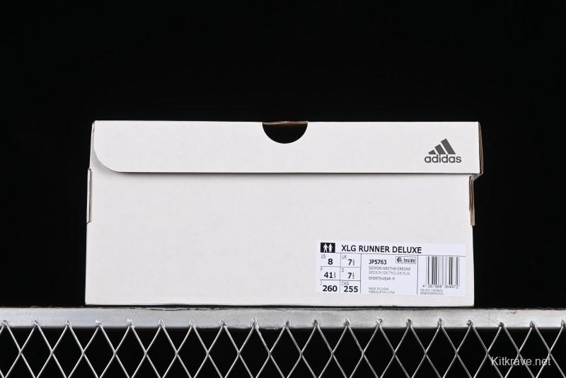 Adidas Vento XLG Deluxe Retro Casual Dad Shoes - JP5763