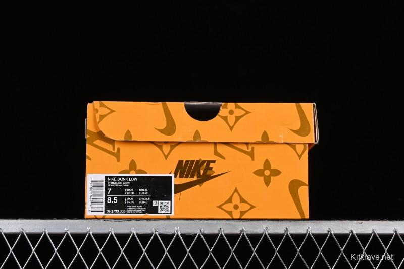 Nike SB Dunk Low Skateboarding Shoes - XH1733-006