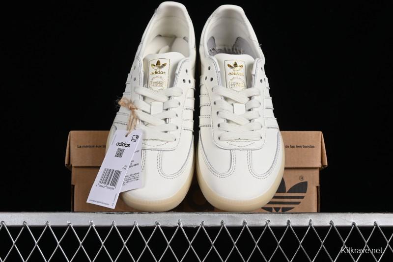 Adidas Samba Decon Casual Sneakers - IG6171