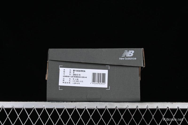 New Balance 1906 Series Retro Dad Style Casual Running Shoes - M1906RRA