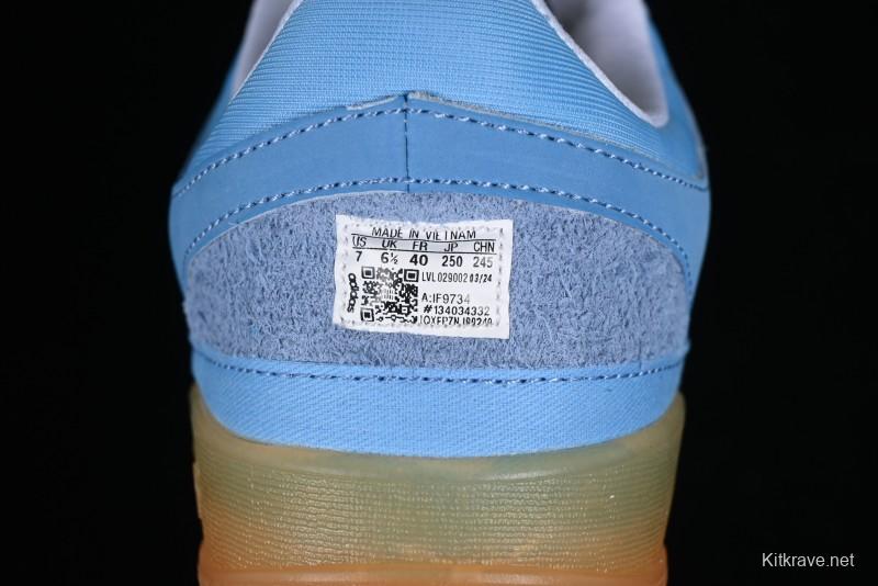 Adidas Originals Gazelle Indoor Bad Bunny Retro Casual Non-Slip Low-Top Sneakers - IF9734