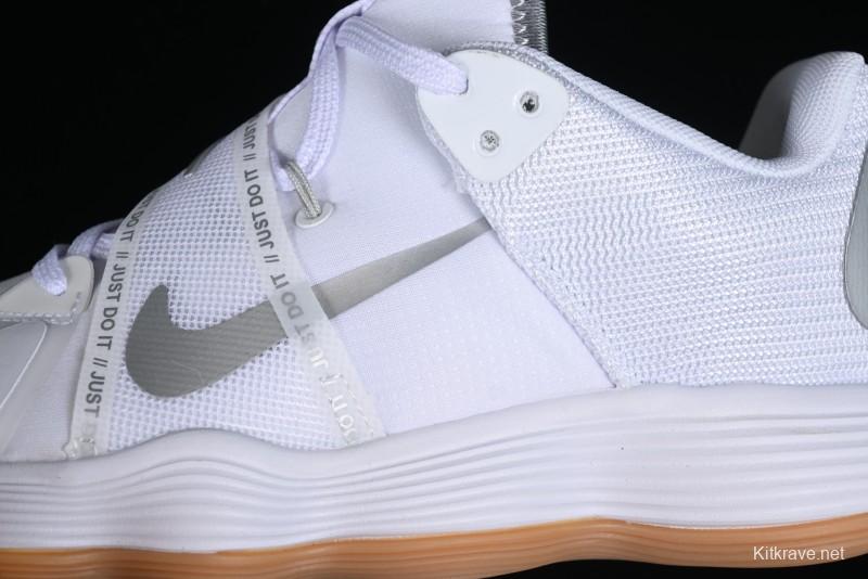 Nike HyperSet Lightweight Low-Top Training Basketball Shoes with React Foam and Flywire - DJ4473-100