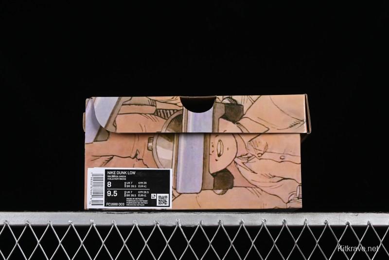 Nike SB Dunk Low LV Collaboration - Beige Green Anniversary High-End Custom Low-Top Casual Skate Shoes - LV6188-003