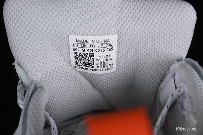 Adidas Vento XLG Deluxe Retro Casual Dad Shoes - JP5758