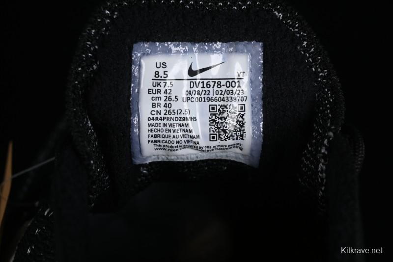 Nike Vapormax 2023 Flyknit Running Shoes with Full-Length Air Cushion - DV1678-001