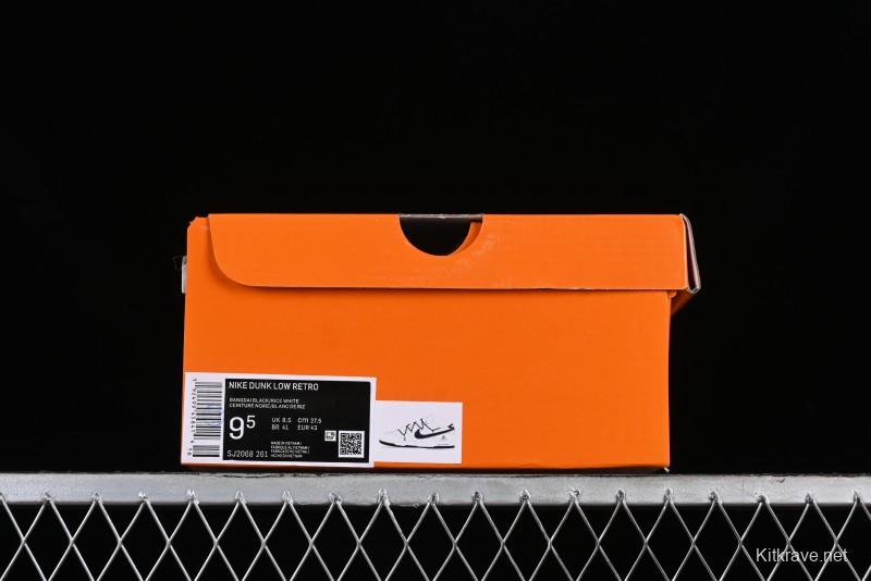 Nike SB Dunk Low LV Collaboration - Lamborghini Strap White Black Hook Anniversary High-End Custom Low-Top Casual Sneakers - SJ2068-261