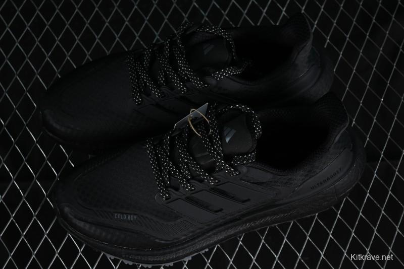 Adidas Ultra Boost Light 23 Running Shoes with Full-Length Boost Technology - HP6414