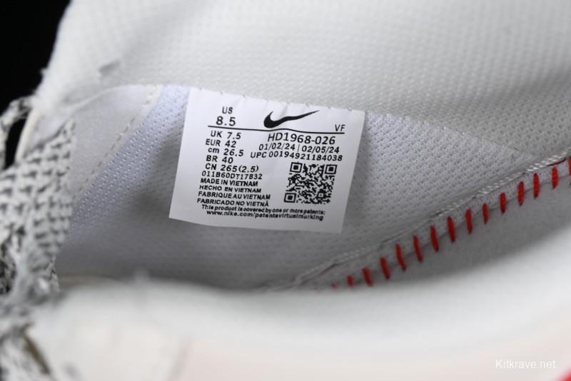 Nike Air Force 1 '07 Low Supreme Casual Sneakers - HD1968-026