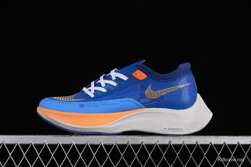 Nike ZoomX Vaporfly NEXT% 2 Marathon Knit Breathable Running Shoes - FD0713-400