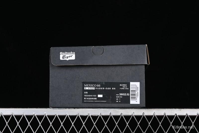 Onitsuka Tiger Mexico 66 Low-Top Leather Sneakers for Casual Running - 1183A844-100