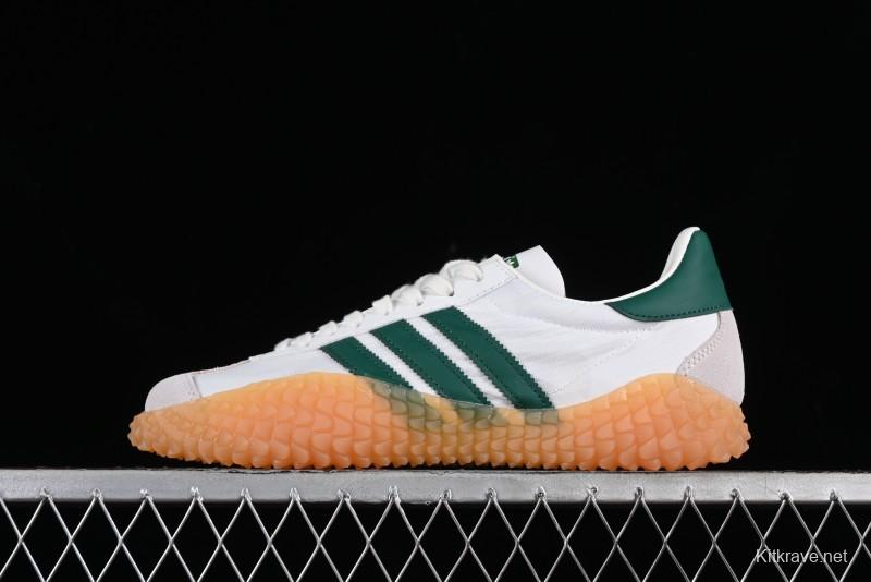 Adidas Originals Country Kamanda Comfortable Casual Retro Low-Top Lifestyle Sneakers - G26797