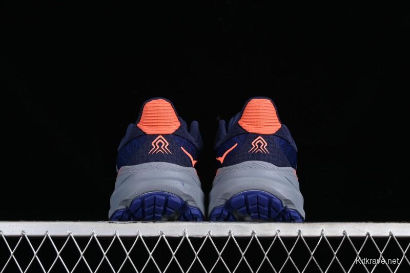 Hoka One One Challenger ATR 7 Low Trail Running Shoes with Lightweight Cushioning - 1134498 BSBL