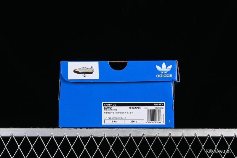 Adidas Originals Samba OG IG1024 Mechanical Magic Pudding Biscuit Custom Casual Sneakers - IG1024