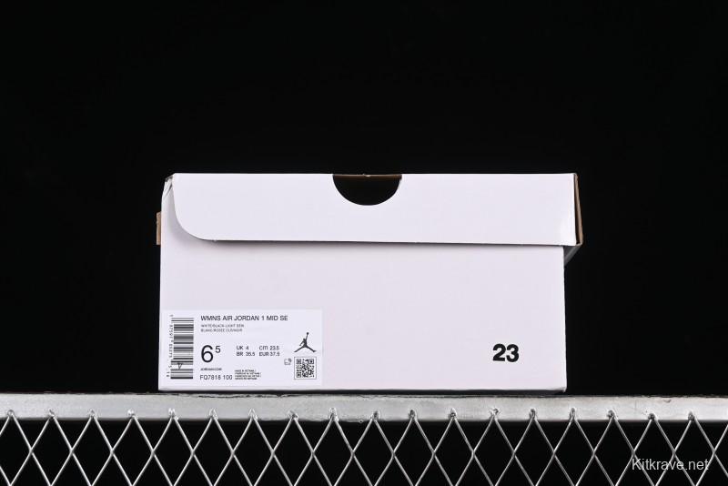 Nike Air Jordan 1 Mid AJ1 Snake Black Green Toe Mid-Top Basketball Shoes - FQ7818-100