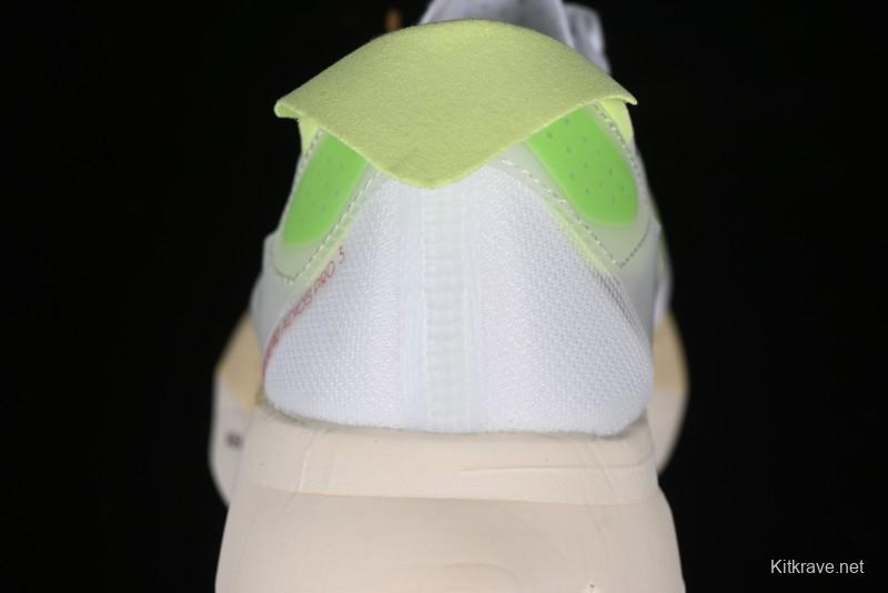 Adidas Adizero Adios IH2524 Breathable Low-Top Running Shoes