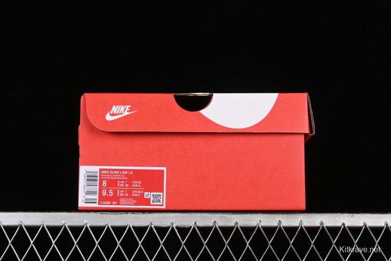 Nike Dunk Low LX SB Casual Skate Shoes in Brown Ostrich - FJ2260-001